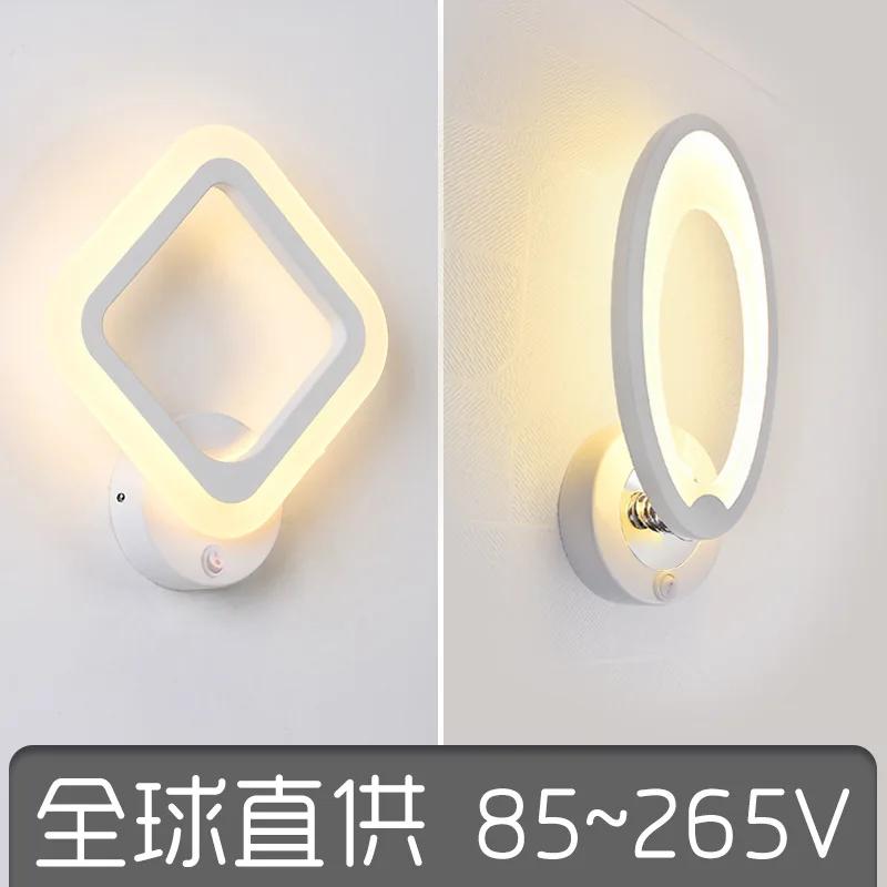 Wall Lamp Bedroom Bedside LampSwitch Hotel Engineering Aisle Leaves Acrylic 110v220 Creative Wall Lamp Simple Decora
